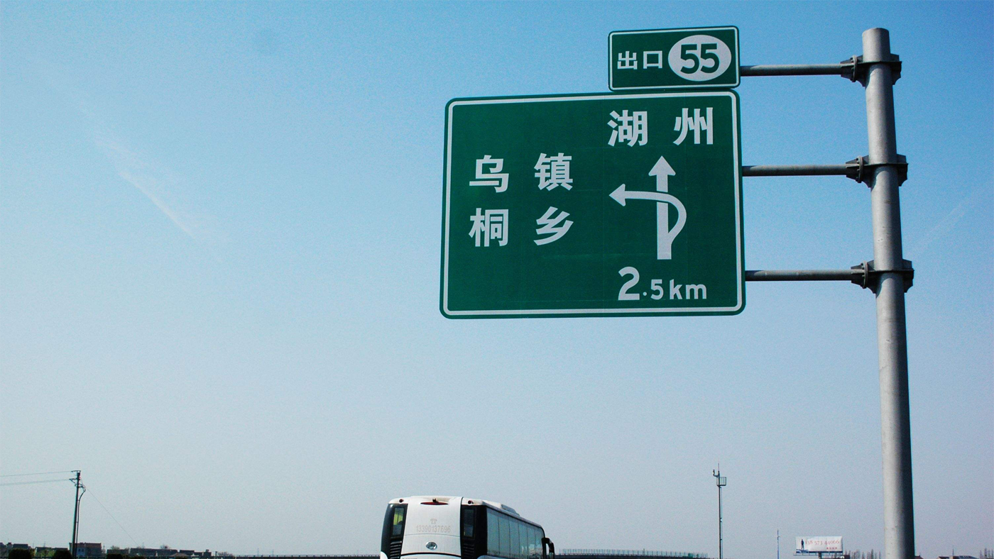 案例詳情1-4.png